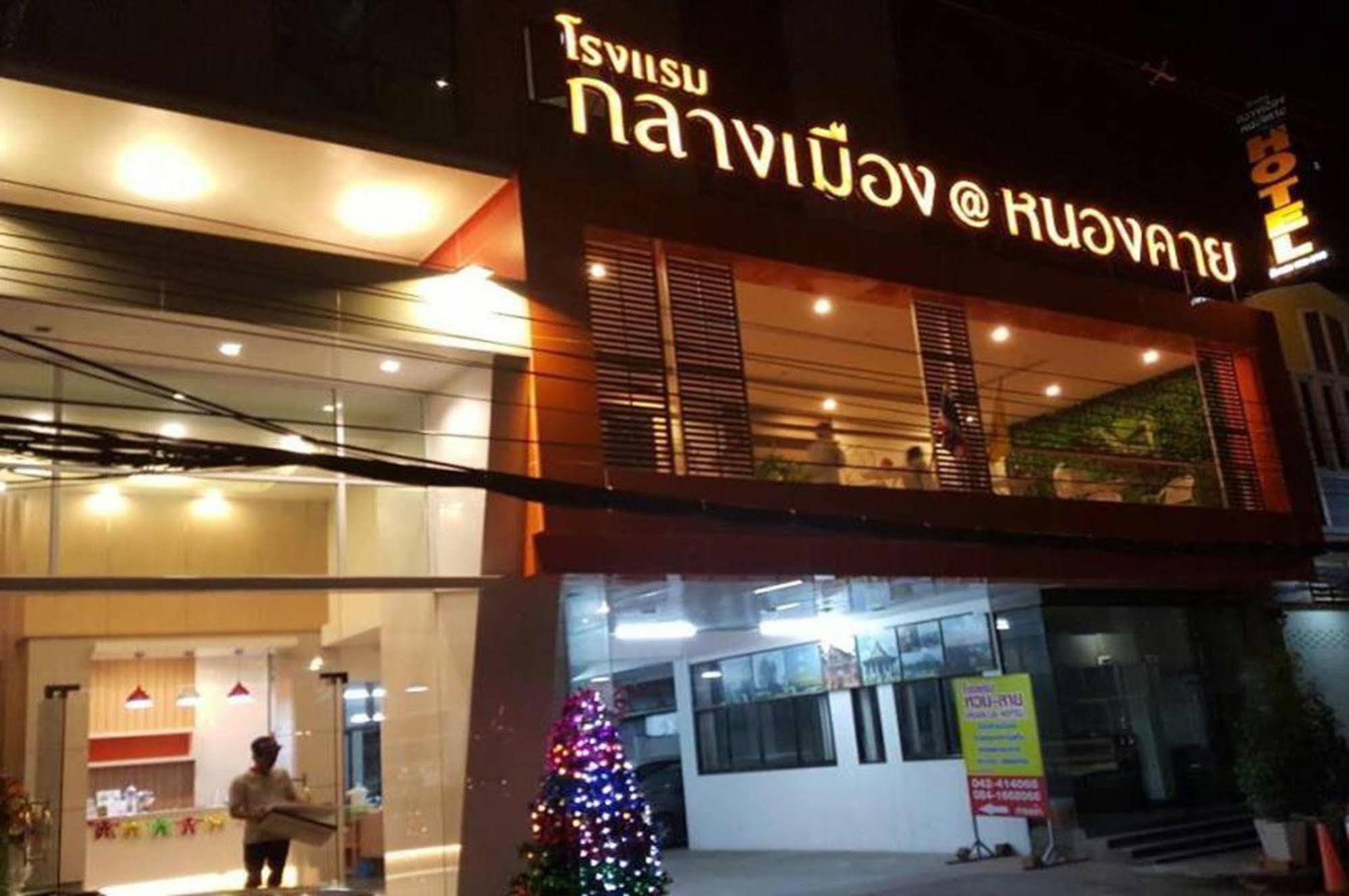 Klang Muang @ Nongkhai Hotel Nong Khai Εξωτερικό φωτογραφία